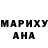 МДМА кристаллы Ruhiye Rehimova
