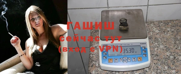 меф VHQ Елабуга