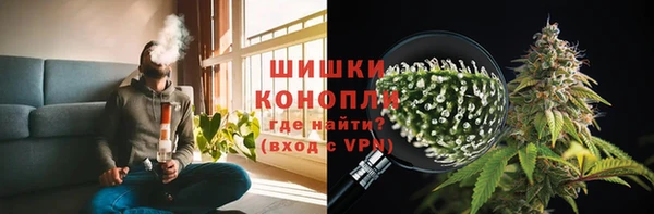 каннабис Елизово
