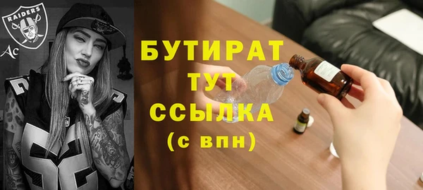 меф VHQ Елабуга