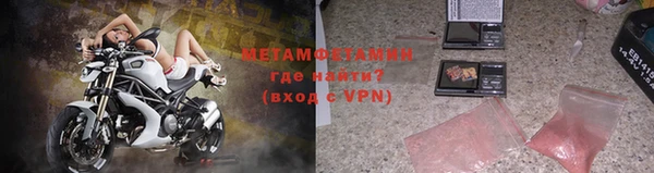 каннабис Елизово