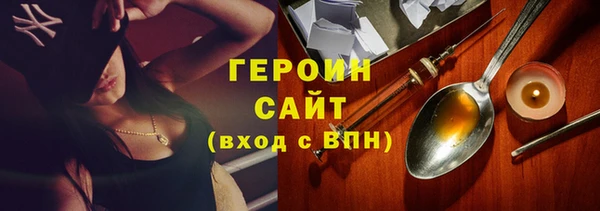 меф VHQ Елабуга