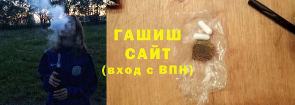 mdma Ельня