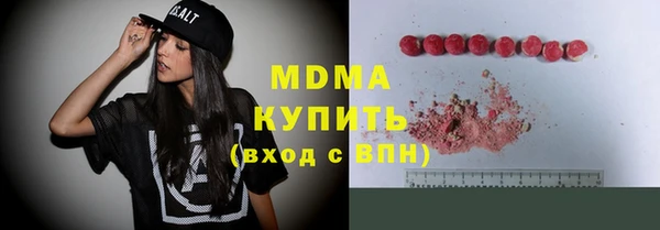меф VHQ Елабуга