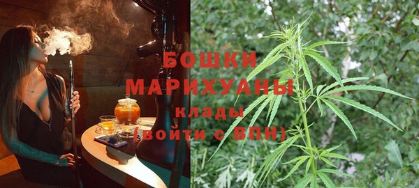 каннабис Елизово