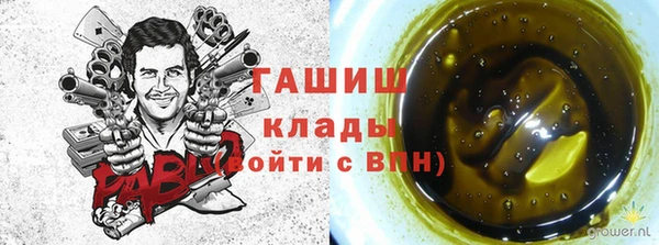 меф VHQ Елабуга