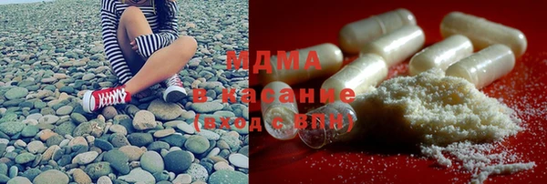 mdma Ельня