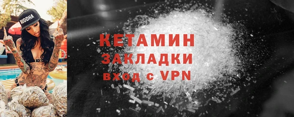 каннабис Елизово