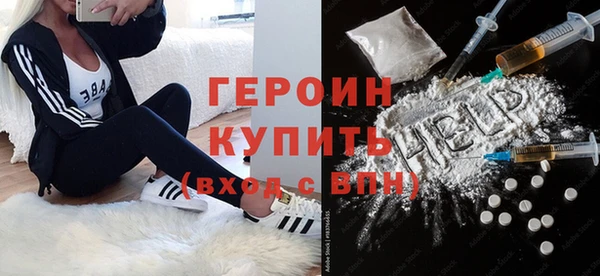 каннабис Елизово