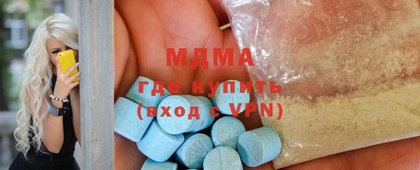 mdma Ельня