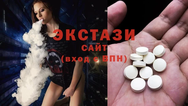 mdma Ельня