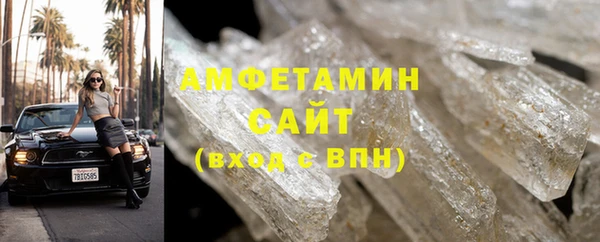 каннабис Елизово