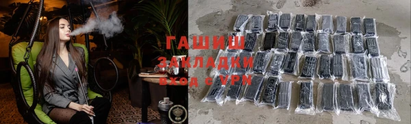 меф VHQ Елабуга