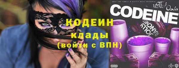 меф VHQ Елабуга